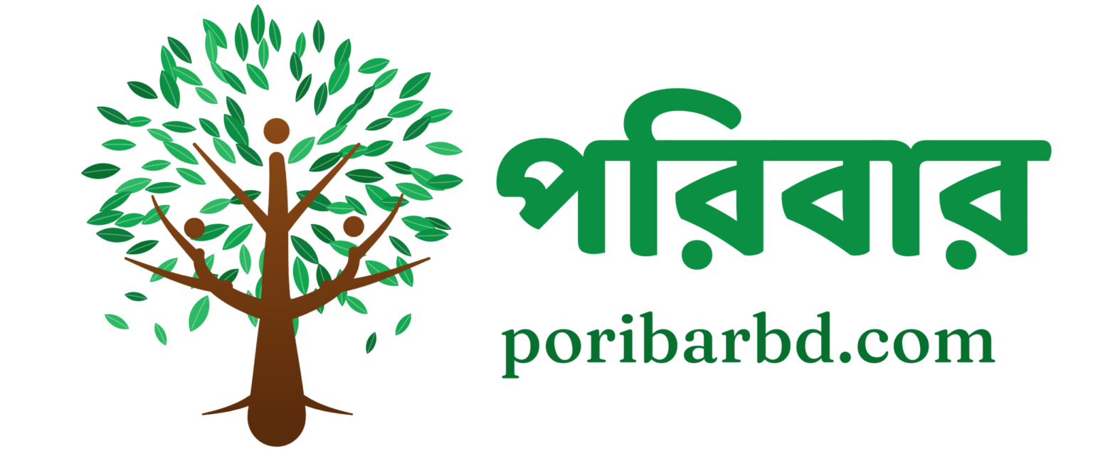 PoribarBD.com